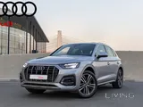 2023 Audi Q5 2.0L
